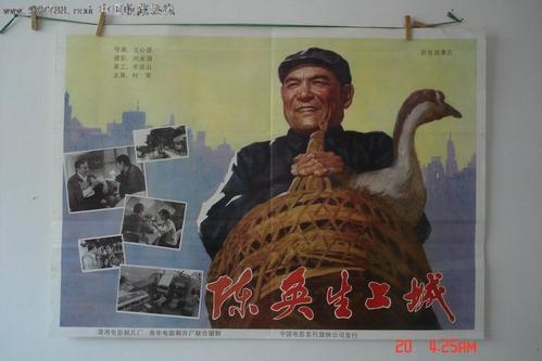 房产证换孩子名字需要多少费用